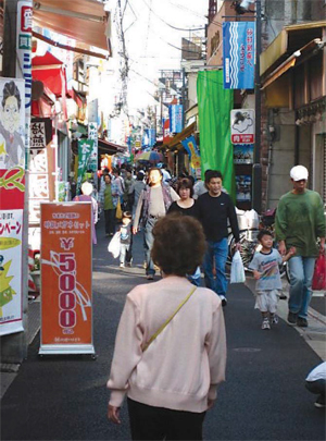 Taher Chef s In Japan